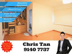 Blk 713 Pasir Ris Street 72 (Pasir Ris), HDB Executive #191478972